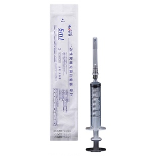 好尔思医用注射器1ml螺口款独立包装一次性无菌50支针筒带针喂食