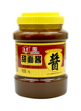 玉堂甜面酱1kg炒鸡炒菜济宁面酱