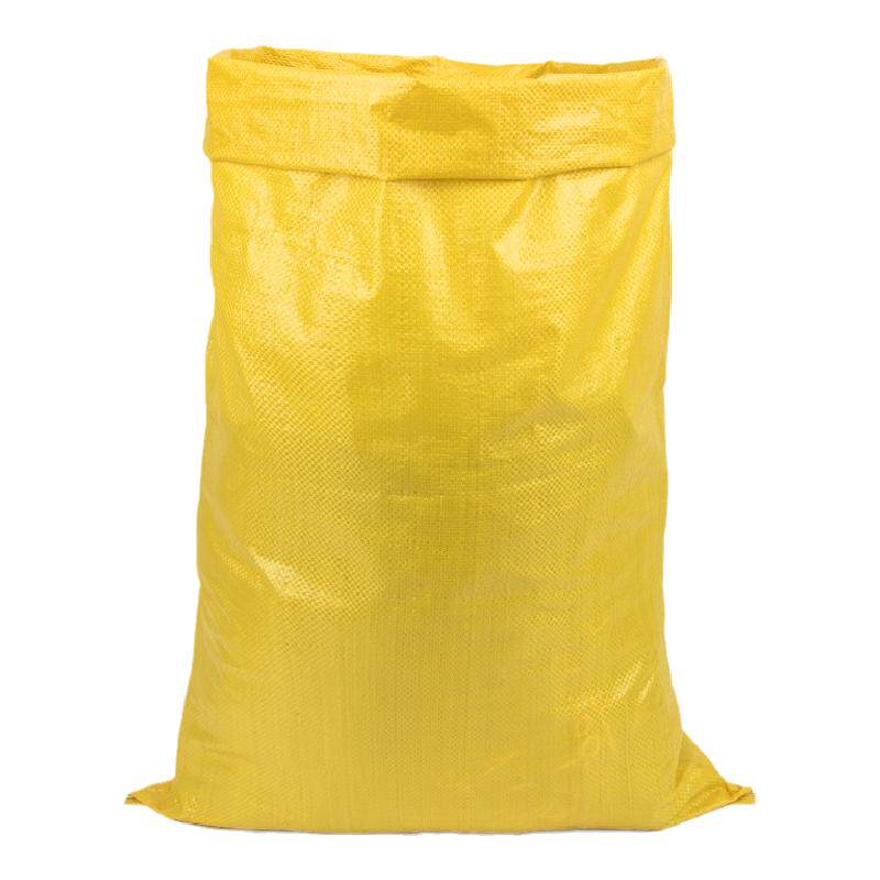 亮黄覆膜防水编织袋搬家打包袋蛇皮袋子特大号加厚服装厂打包麻袋