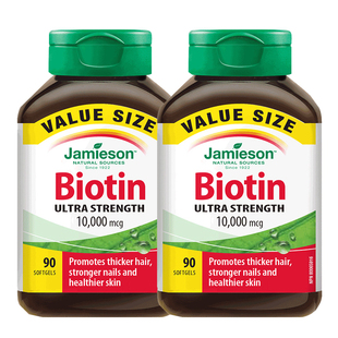 2瓶装*健美生生物素biotin防脱发维b族b7b6维生素h护发软胶囊