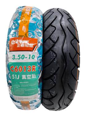 正品正新350-10真空摩托车轮胎