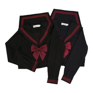 【现货】赤三本黑色浓绀色基础款水手服春秋中间服暗黑正统JK制服