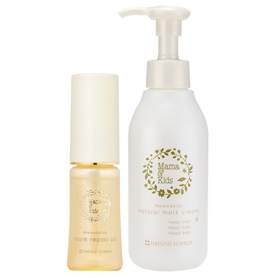 【自营】mamakids淡纹修护精华油40ml+mamakids防妊娠纹乳霜150g