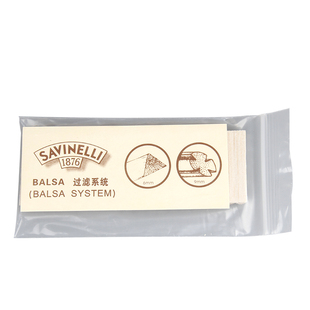 SAVINELLI沙芬烟斗烟嘴过滤芯9mm厄瓜多尔轻木过滤芯6mm烟斗配件