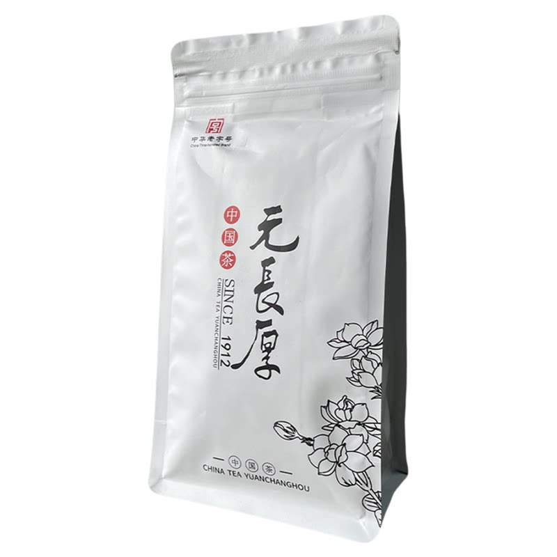 元长厚茉莉花茶【大龙毫250g】