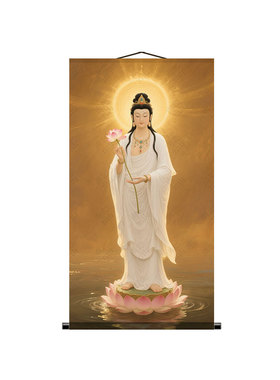 南无大势至菩萨画像国画西方三圣