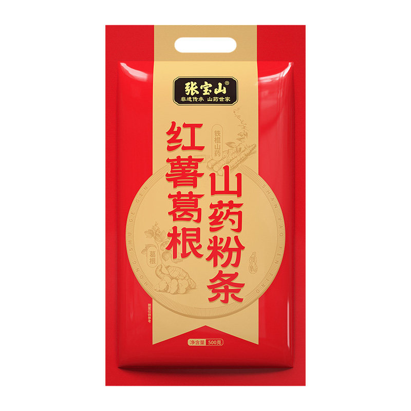 张宝山山药葛根粉条红薯0脂0糖营养正宗铁棍山药葛根粉丝凉拌酸辣