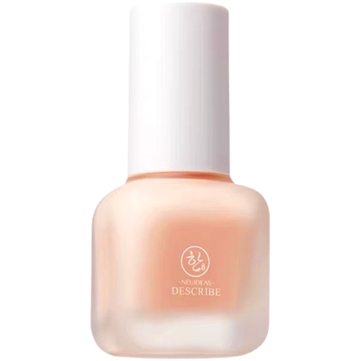 肌琳莎001粉底液，遮瑕又护肤！