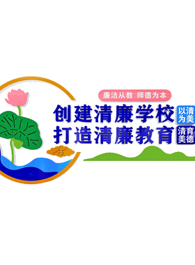 8毫米加厚，更立体，有氛围