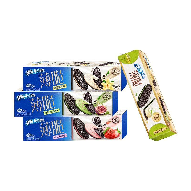 88VIP�������� ������ı��� 194g*2��