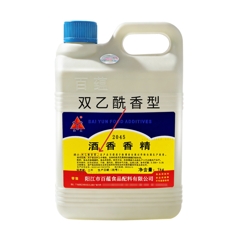 双乙酰香型香精调香白酒