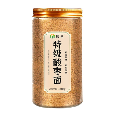 【全网热销100w+】特级酸枣面