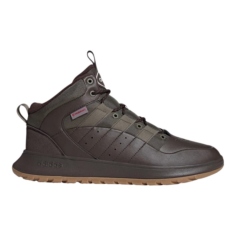 Adidas阿迪达斯正品秋季男女户外雪地运动百搭加厚加绒棉鞋JP7716