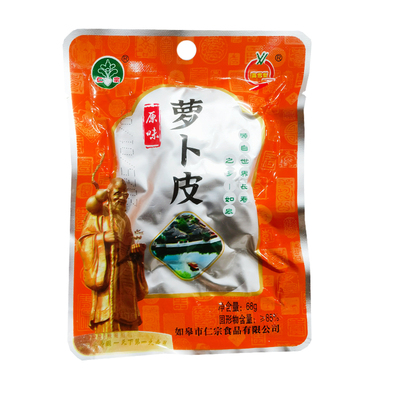 开胃菜仁宗原味萝卜皮如皋特产