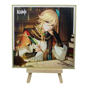 diy自印 色纸定制 原神谷子周边动漫 签绘板签名板烫金 流沙 加急