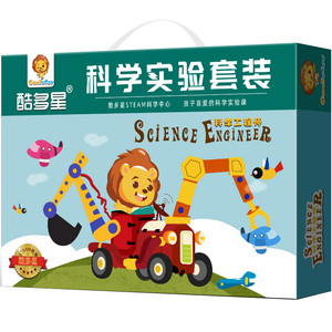 幼儿园指定教材2000家机构合作