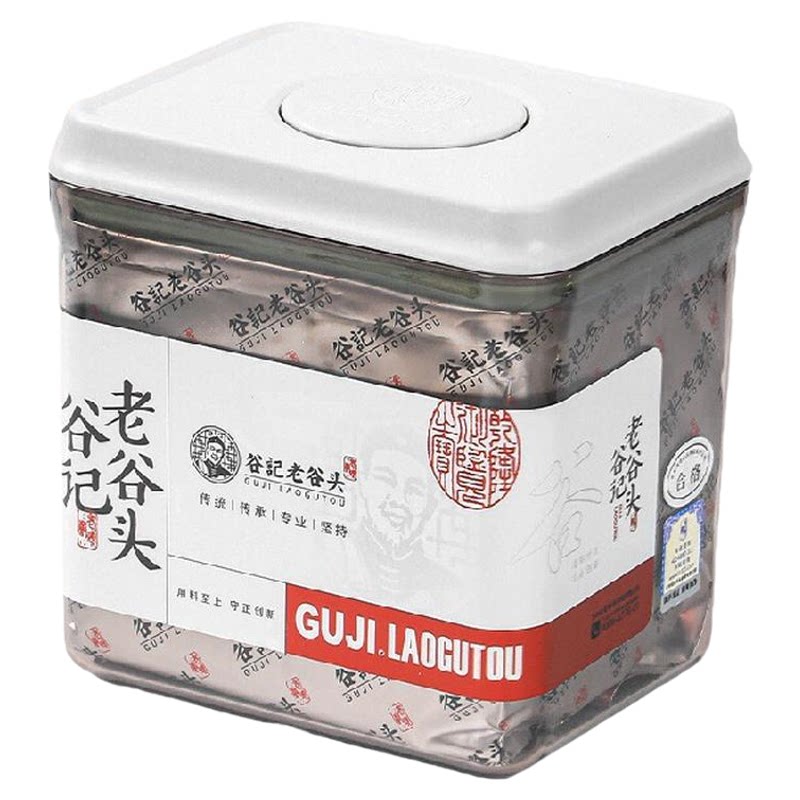麦冬玉竹生津水茯苓茶雪梨苹果铁皮石斛滋阴出伏养生茶生津润燥水