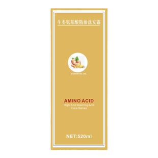 食品生产日期贴纸定制产品信息配料表营养成分不干胶中文标签贴纸