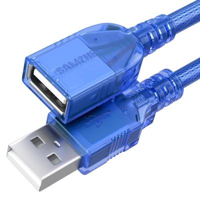 山泽高速USB加长透明耐用延长线