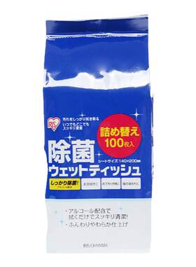 爱丽思酒精消毒除菌湿纸巾替换装