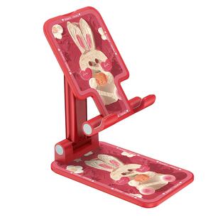 桌面手机支架2024新款兔子网红二合一ipad平板红色电脑可调节伸缩升降ins直播拍摄学习折叠便携金属潮多功能