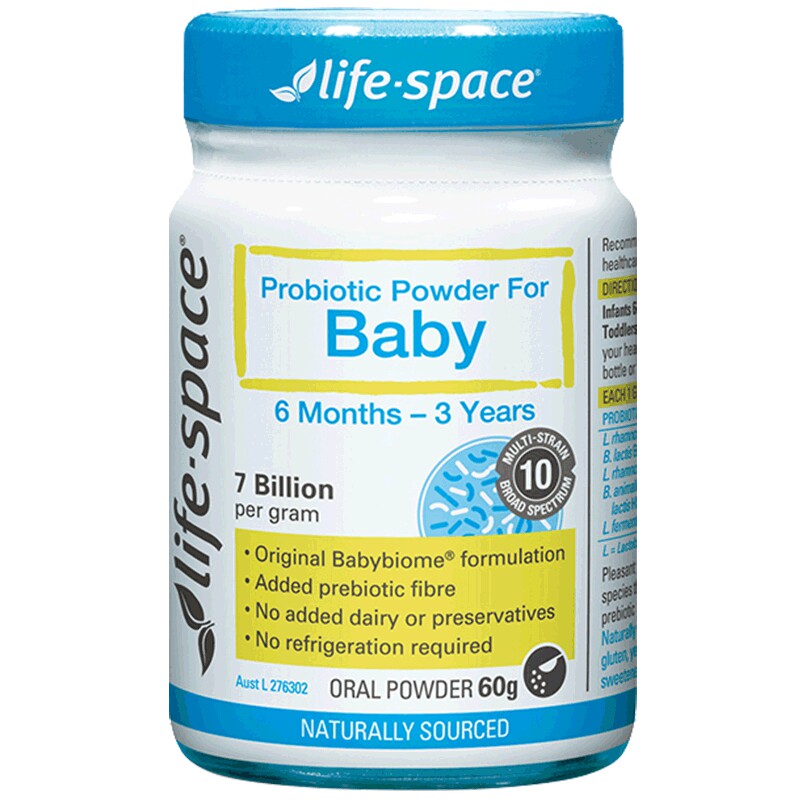 阿里健康自营澳洲lifespace婴幼儿益生菌宝宝儿童益生元6个月-3岁