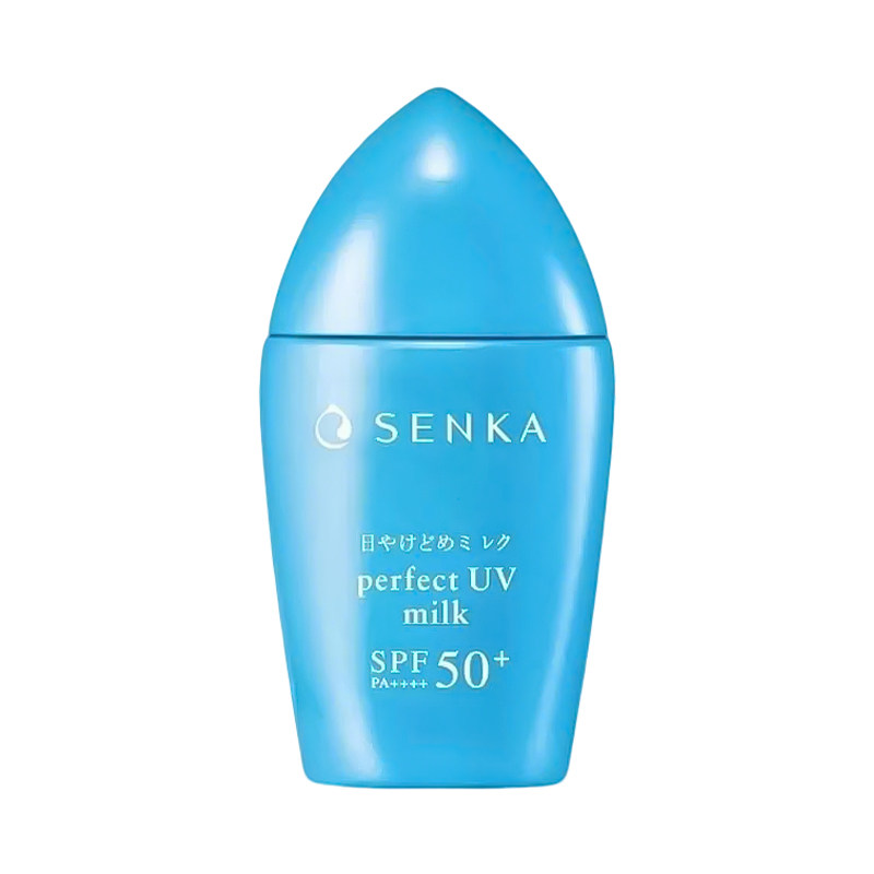资生堂SENKA珊珂专科防晒霜蓝帽子小白瓶防水高倍户外军训保税区