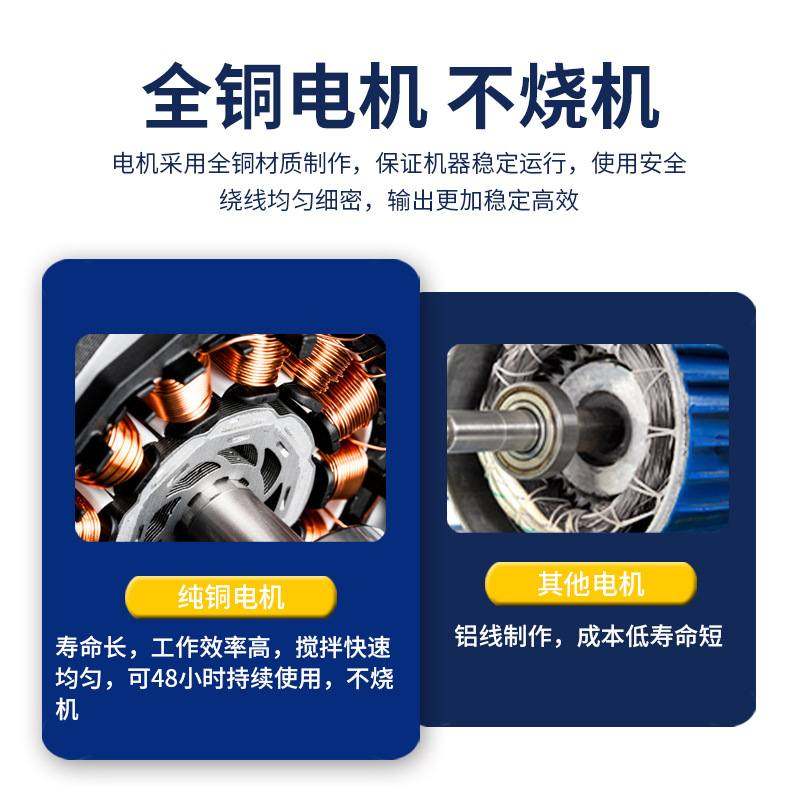 加厚塑料搅拌机不锈钢工业饲料拌料机50KG高速粉末颗粒立式混色机,五金/工具,拌料机,淘宝优惠券,粉丝福利购,淘宝优惠卷