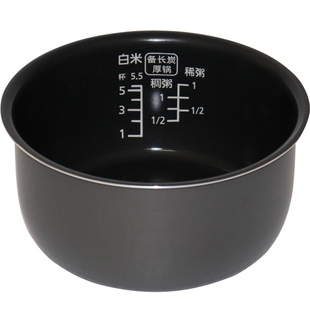 Panasonic/松下 SR-DC106-N电饭煲内胆G10C1 CA101 DG103 DF101锅