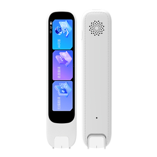 好学子T80词典笔英语扫读笔点读笔小初高中英通用科大技术翻译笔