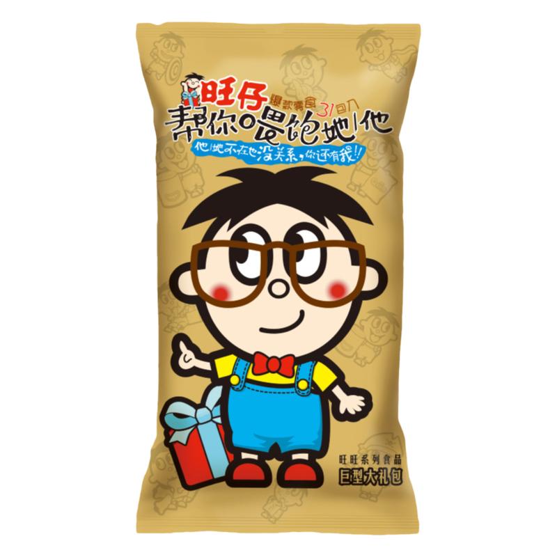 【达人直播】旺旺巨型大礼包2.8kg零食休闲膨化送礼