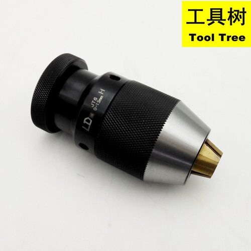 款LD自紧式钻夹头1-16mm b16 18 钻夹头0-13 JT6 JT3自锁夹头
