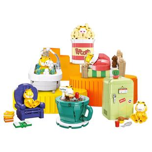 小鲁班加菲猫街景积木潮玩拼装模型摆件六一儿童玩具男女生礼物