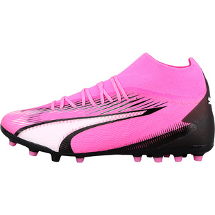 小李子PUMA彪马ULTRA PRO MG短钉次顶足球鞋成人男107752 03