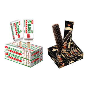 康怡东北奶糕雪糕草原牛奶瓜子巧克力菠萝棒冰棍冰淇淋冰激凌