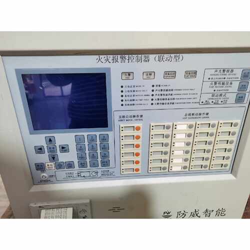 防威FW19000B火灾报警控制器壁挂主机显示屏有一块