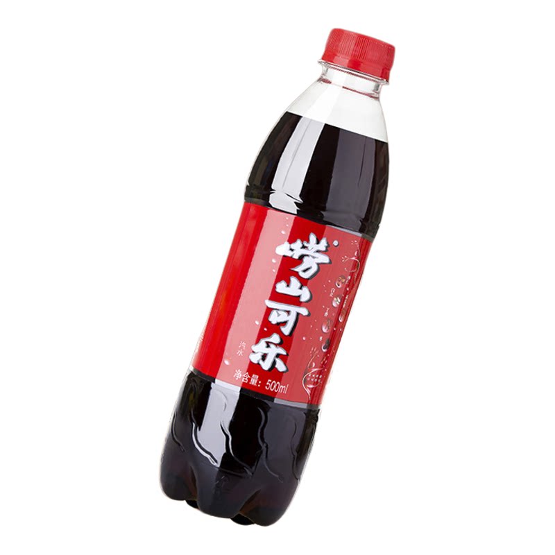 青岛老字号特产崂山可乐姜汁草本碳酸汽水饮料国产整箱官方旗舰店