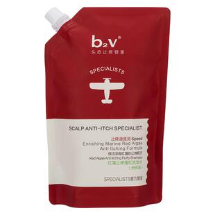 【百补】b2v袋装红藻无硅油洗发水男去屑止痒蓬松控油女补充装