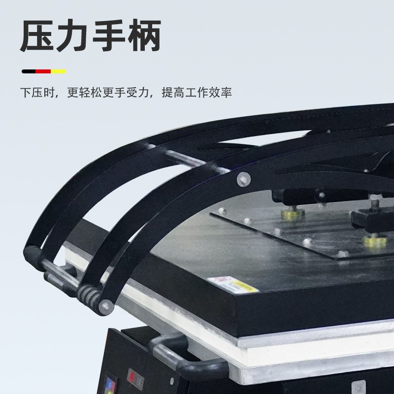 手动大型可抽拉烫画机 80*100cm 高压大幅面布料印花烫印机