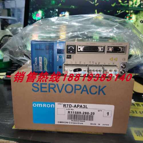 议价R7D-APA3L/APA5L/AP01L/AP02L欧姆龙伺服 全新原装 询价