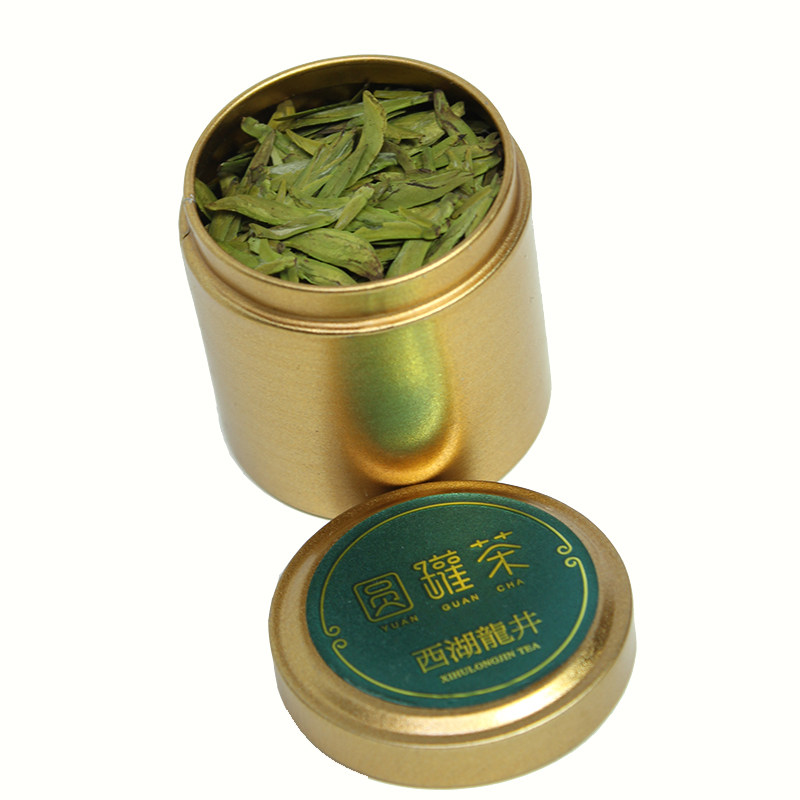 小铝罐装茶试喝品鉴多种茶叶组合
