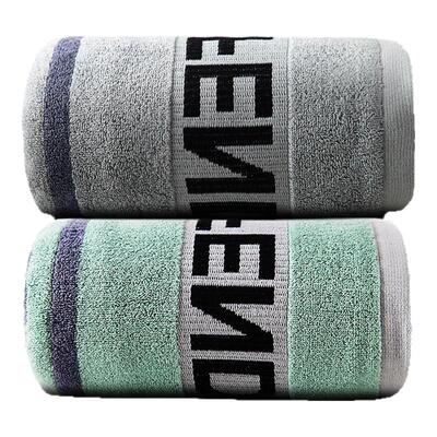 浴巾男款男士专用家用纯棉吸水洗澡加大加宽成人女2025新全棉裹巾