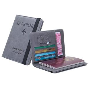 passport cover护照保护套多功能旅行收纳夹包钱包防盗刷卡套随身