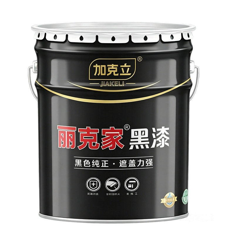 黑色纯正水性环保无味
