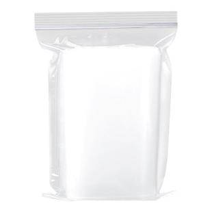 书本保护套书套透明书皮套书皮保护套小说书封套书壳书膜学生用书本保护袋小学初中课本书面封皮塑料包书膜