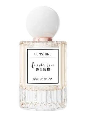 早八的路上被要了一路的链接...
