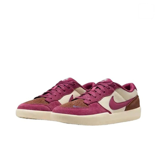 Nike SB Force 58 百搭舒适低帮板鞋  男女同款粉色DV5477-104
