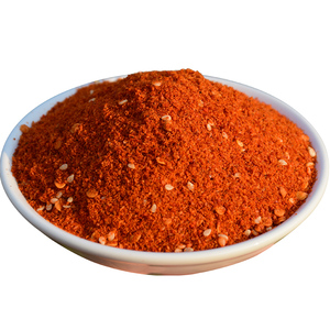 贵州辣椒面烧烤五香辣椒粉香辣特细辣椒粉贵州特产麻辣香辣椒250g