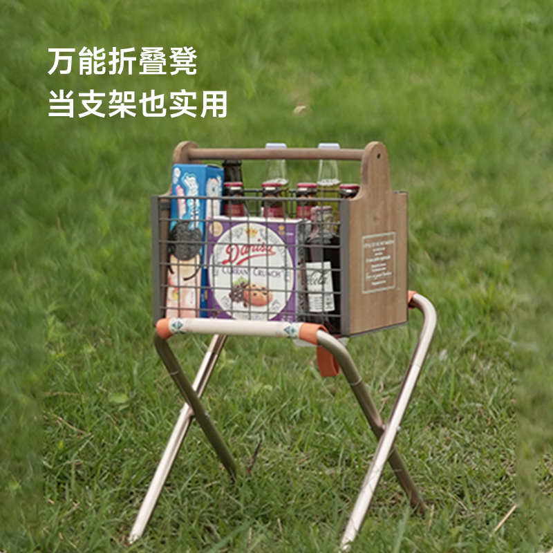 天与云(折叠凳)魔箱露营户外便携铝合金沙滩钓鱼露营小板凳子马扎