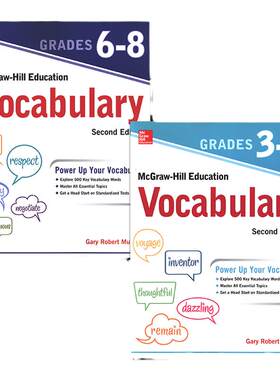 McGraw-HillVocabulary